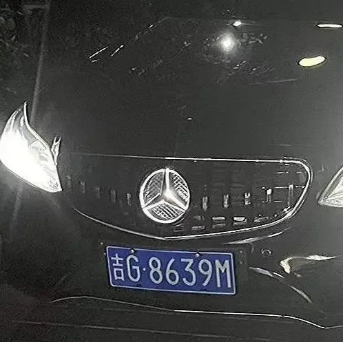 LED Grille Style Front Emblem For Mercedes Benz